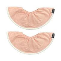 Sherinette Sherry Bib Rotating bib bib bib 2 popping heart full, pink beige