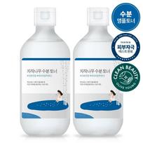 ROUND LAB Beržų sulos drėkinamasis tonikas 300ml 1+1 specialus rinkinys white