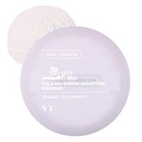 VT Cosmetic Cica No Sebum drėkinanti pudra 5g, 1 vnt., violetinė white
