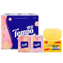 Shanghai Sulfur Soap (85g) & Tempo Tissues Combo yellow