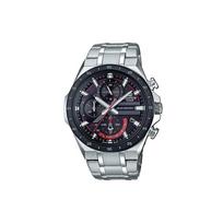 CASIO vyriškas EDIFICE juodas laikrodis EQS-920DB-1A EQS-920DB-1A Silver Strap gray