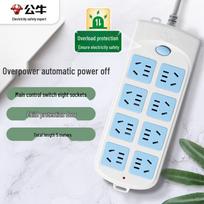 BULL GN-604 8-Outlet Power Strip with Master Switch 250V