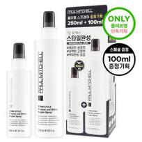 [NEW] Paul Mitchell Freeze & Shine Super Spray 250ml special set (+100ml free), Korean men's popular cosmetics gray
