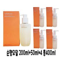 Sulwhasoo Gentle Cleansing Oil 200ml+50ml+4, 1, 50ml white