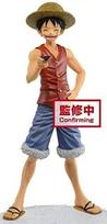 BANPRESTO One Piece ONE PIECE žurnalas FIGŪRĖLĖ Specialus epizodas LUFF 1 tomas brown