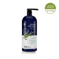 Biotin B Complex Thickening Shampoo, 946ml, 1 unit blue