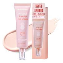 Dr. Bang Ki-won Rosy Cool Tone Tone-Up Sun Cream SPF 50 + PA ++++, 50ml, 1 unit white
