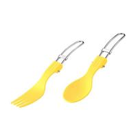 UNIFLAME Karakato Geltonas 668801 yellow