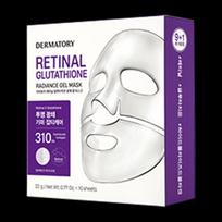 Dermatory retinolio gelio kaukė 9 vnt. (+1 dovanų planas), pasirinkti 1 (kolagenas/gliutationas) [Plan] Glutathione Glowing Gel Mask purple