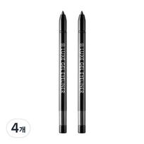 Lire Lux Gel Eyeliner 0.5g, pearl black, 4 pcs. gray