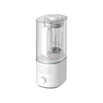 Xiaomi Mijia Smart Silent Blender S2 CN plug (adapter included) gray
