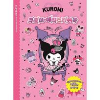 Prisegta! Pašalinta! Kuromi Magic Sticker Book, Pieštukas Kaktusas Korėjos populiarūs žaislai pink