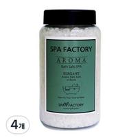 Spa Factory Elegant Himalayan White Aroma Bath Salt Bath Salt Floral Bloom, 600g, 4 pieces gray