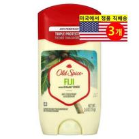 Old Spice Vyriškas dezodorantas antiperspirantas su Fidžio palmės kvapu, 73g, 3 vnt. pakuotės beige