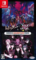 Raging Loop Deathmatch Romantic Kemco Adventure Pack Switch & Comedy! -