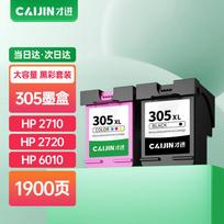Caijin Compatible HP 305XL Refillable Ink Cartridge