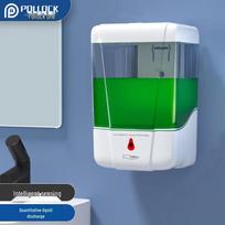 Pollock Automatic Wall-Mounted Sensor Soap Dispenser green