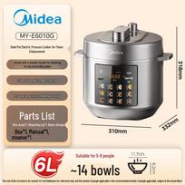 Midea 6L Stainless Steel Electric Pressure Cooker & Rice Cooker CN plug (adapter included) gray