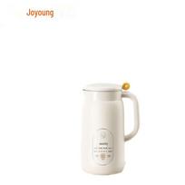 Joyoung 0.6L Mini Multifunctional Blender & Soymilk Maker CN plug (adapter included) white