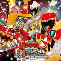 Zyuden Sentai Kyoryuger Originalus Klausyk ir Būk Drąsus Garsai 4 5 Gigant Albumo Garso Takelis Nustebęs! & red