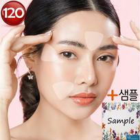 Pink Skin Wrinkle Patch, 120 pieces, 1 pack brown