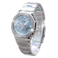 Casio G-Shock G-Steel Analoginis Skaitmeninis Nerūdijančio Plieno Šviesiai Mėlynas Ciferblatas Kvarcinis GM-2110D-2A 200M Vyriškas Laikrodis mėlyna