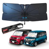 Mozan Toyota Roomy Tank M900A M910A Windshield Sun Shade, 10-Rib Fiberglass, 360° Rotatable, Storage Bag Included sidabras