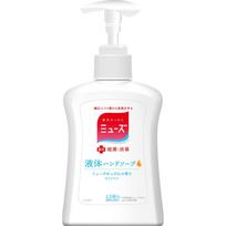 Reckitt Benckiser MUSE Skystas originalus rankų muilas 250ml (Kvazi narkotikas) (1) Laikydami ranka už siurblio dangtelio, pasukite galvutę priešinga kryptimi