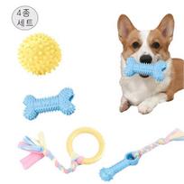 Dog tartar removal rubber bone tug play toy 4-piece set, 2 pieces, mixed colors white