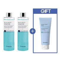 Dr. Hedison Blue Mild Remover 250ml x 2 white