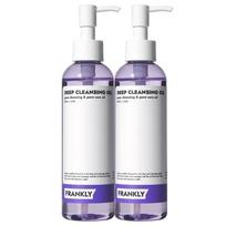Frankly Deep Cleansing Oil Cleansing Power Hypoallergenic BHA LHA Blackhead Whitehead, 2 pieces, 200ml white