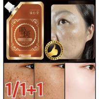 Collagen Luxury Sebum Soaking Gold Peel Off Pack Pore Shrinking Whitening Spot Care Wrinkle Improvement, 100mlx1 black