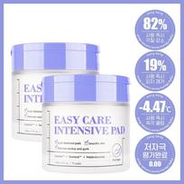 Fondant Easy Care Intensive Needle Peeling Pad, 2 pieces, 1 piece white
