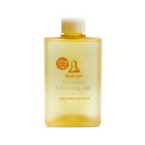 Etude Real Art Cleansing Oil Moisture, 185ml, 1 piece beige