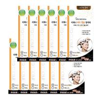 Richena Vita Capsule, shampoo-type hair dye for gray hair, soft brown, 12 pcs. orange