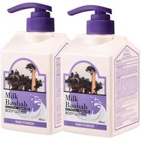 Milk Baobab Perfume Body Lotion Baby Powder Fragrance, 500ml, 2 units gray