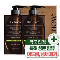 The Know Cica Acne Functional Body Wash Mildly Acidic Back Acne Guardum Baja, 2 packs, 500ml brown