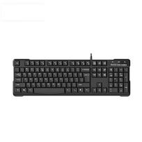 A4Tech KR-6A Wired Silent Office and Gaming Keyboard
