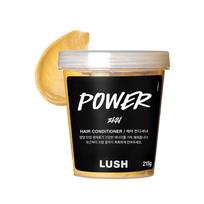 [Lush] Power plaukų kondicionierius / Nuskalavimas 215g / 450g 215g - 1ea beige