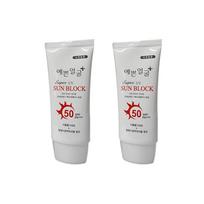 Gražaus veido apsauginis kremas nuo saulės, apsaugantis nuo saulės, SPF50 PA+++, 50 ml x 2, baltas white