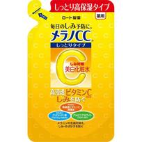 CC C 170 ml Melano medicininis pigmentinių dėmių ir strazdanų prevencinis balinamasis losjonas, drėkinamojo tipo, labai įsigeriantis yellow