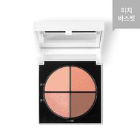 Artistry Go Vibrant Eyeshadow - Peach Basket white