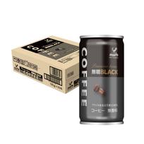 Kobe Foreign Settlement Coffee, Black, Unsweetened, 185g (30 cans), No Additives, Flavorings, 100% Brazilian Beans, Black Coffee, Buy in Box black
