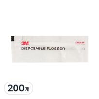3M Fine Slider Disposable Dental Floss, 1 pack, 200 pieces white