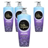 Elastine Silk Repair Conditioner Baby Powder Fragrance, 550ml, 4 units black
