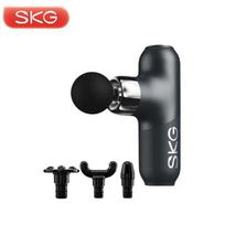 SKG Professional Fascia Massage Gun F3-2 CN plug (adapter included) black