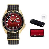 SEIKO Seiko5 × BRIAN MAY Bendradarbiavimo Mechaninis Judėjimas Nailono Dirželis Laikrodis Vyriški Laikrodžiai SRPH80K1 black