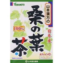 Yamamoto Kampo Seiyaku Šilkmedžio lapų arbata 100% 3GX20 Sveikatingumo arbata ištisus metus 1 set