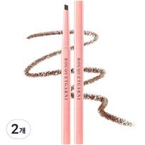 Bouquet Garni Automatinis plonas antakių pieštukas 0,2 g, natūraliai rudas, 2 vnt. beige