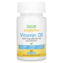 Super Nutrition, SimplyOne, Vitaminas D3, 50 000 TV, 50 minkštų kapsulių